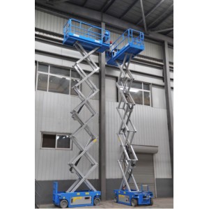 http://www.unicointernationalgroup.com/45-260-thickbox/self-propelled-scissor-lift.jpg
